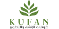 Kufan Logo
