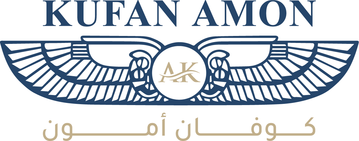 كوفان أمون 